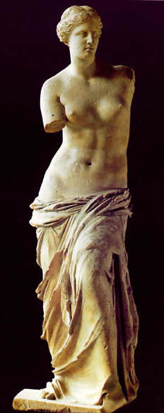 Escultura de la venus de milo