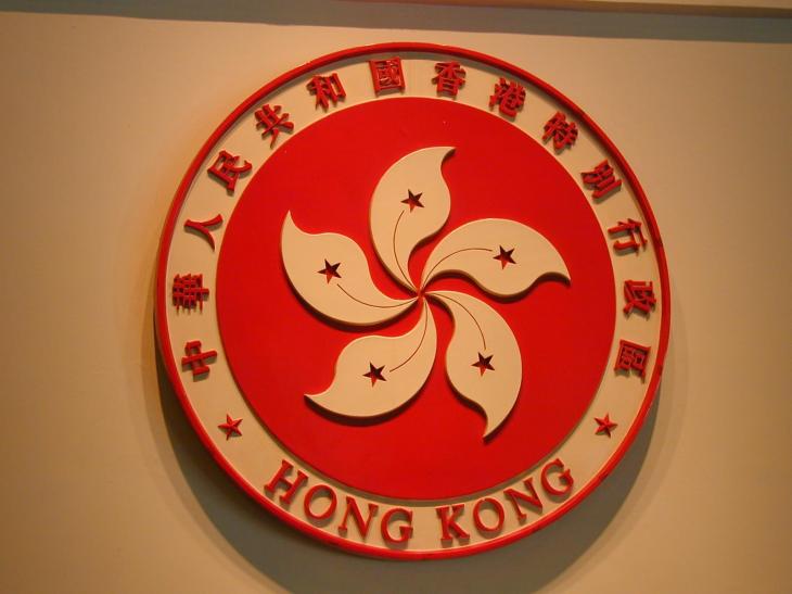 hong-kong