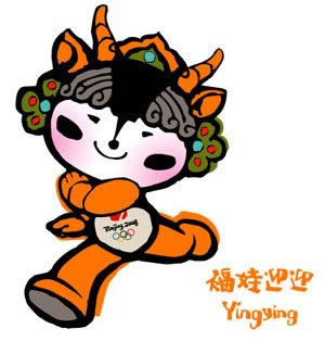 Ying Ying