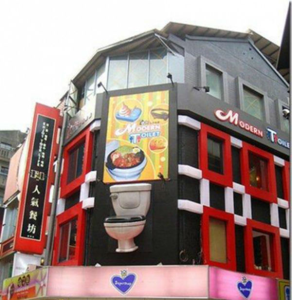 Restaurant Modern Toilet