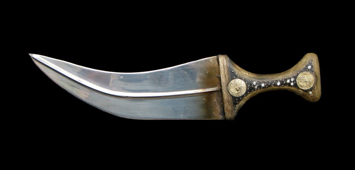 cuchillo-raro3